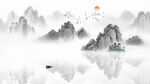 中国风意境水墨山水