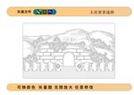 洞藏酒窖藏基地矢量图