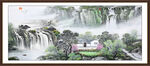 水墨写意山水画