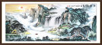 中国山水画挂画