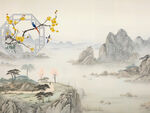 梅花中式山水水墨国风风景背景图