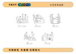 12987酱香白酒酿酒工艺