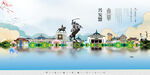 兴安盟旅游