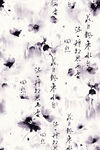 数码印花