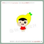 卡通芒果小女孩图片