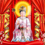 劈山老母 