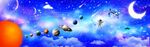 巨幅宇宙星空
