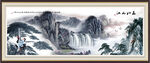 国画迎客松