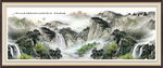 山水画山水风景