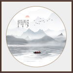中式水墨山水画