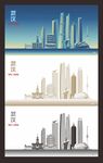 武汉城市矢量插画