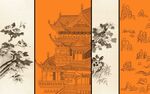 新中式背景墙  