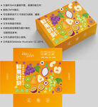 水果包装 通用水果礼盒