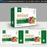 百香果包装