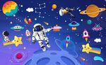 太空星球宇宙星空儿童背景墙