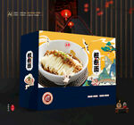 担担面礼盒 面条包装