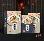 担担面礼盒 面条包装