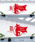 不忘初心