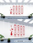 永远跟党走