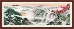 国画山水国画