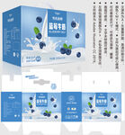 蓝莓牛奶 酸奶盒子
