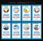 青年夜校