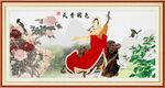 仕女图 