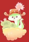 蛇年