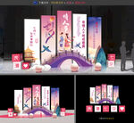 七夕美陈布置
