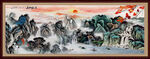 千里江山图