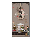 牛肉面