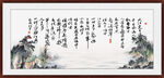 念奴娇 