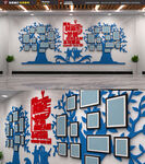 大树团队风采展示