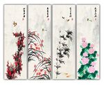 梅兰竹菊
