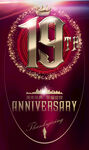19周年海报