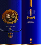 酒盒 平面源文件