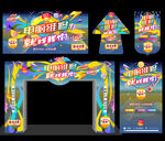 维修电脑