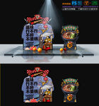锅盖面美陈