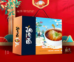 阳春面礼盒 面条包装