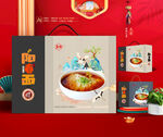 阳春面礼盒 面条包装