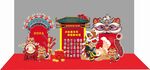 国风美陈