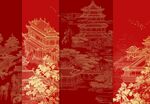 新中式手绘线条建筑背景墙