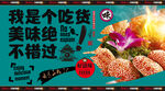 南瓜 饼