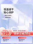 主图框