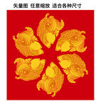 鱼