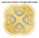 如意缠枝纹