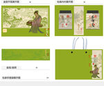 茶颜美AI礼盒包装