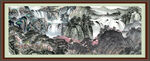 山水画 