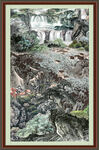 山水国画 
