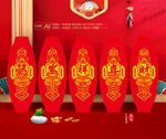 新年冬瓜灯笼 春节挂件